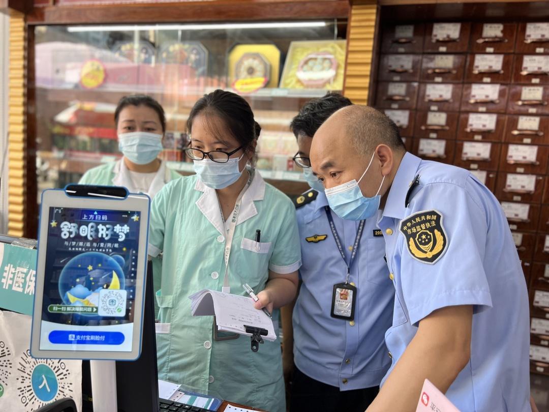 开封最新柳州市医保换现金方法分析(最方便真实的开封柳州医保本用完了去哪里换方法)