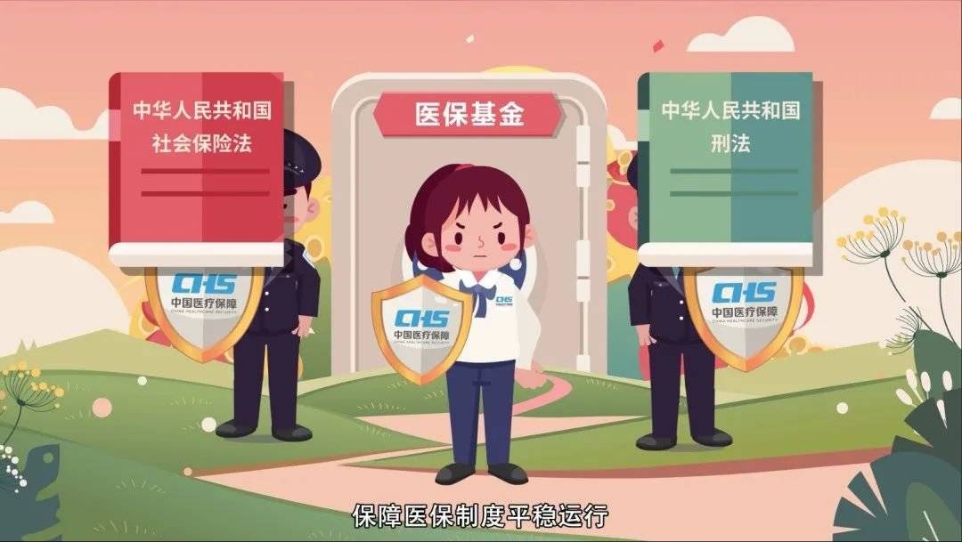 开封最新24小时套医保卡回收商家方法分析(最方便真实的开封24小时套医保卡回收商家会知道吗方法)