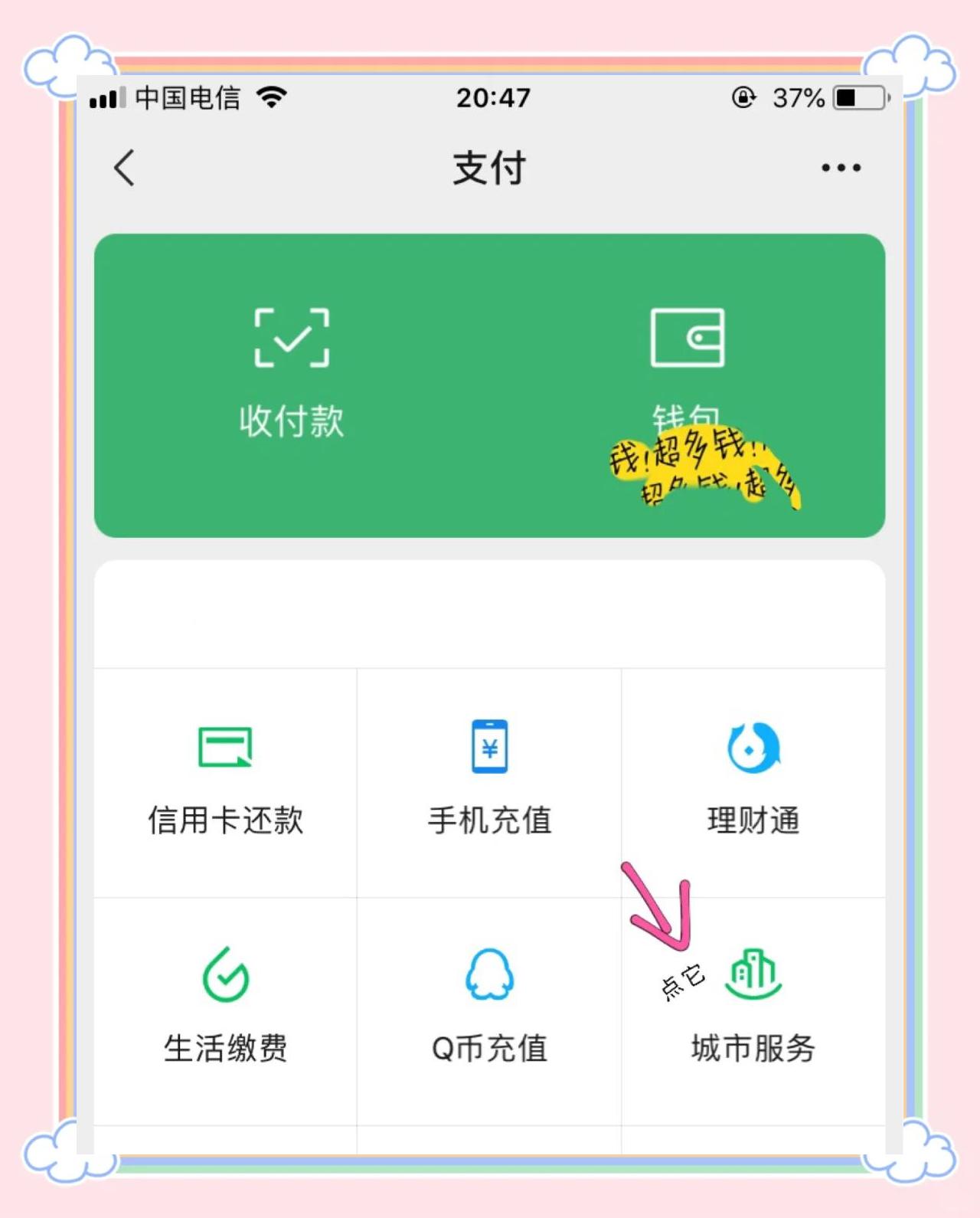 开封最新医保卡怎么绑定微信领取失业金方法分析(最方便真实的开封怎样拿医保卡领取失业金方法)