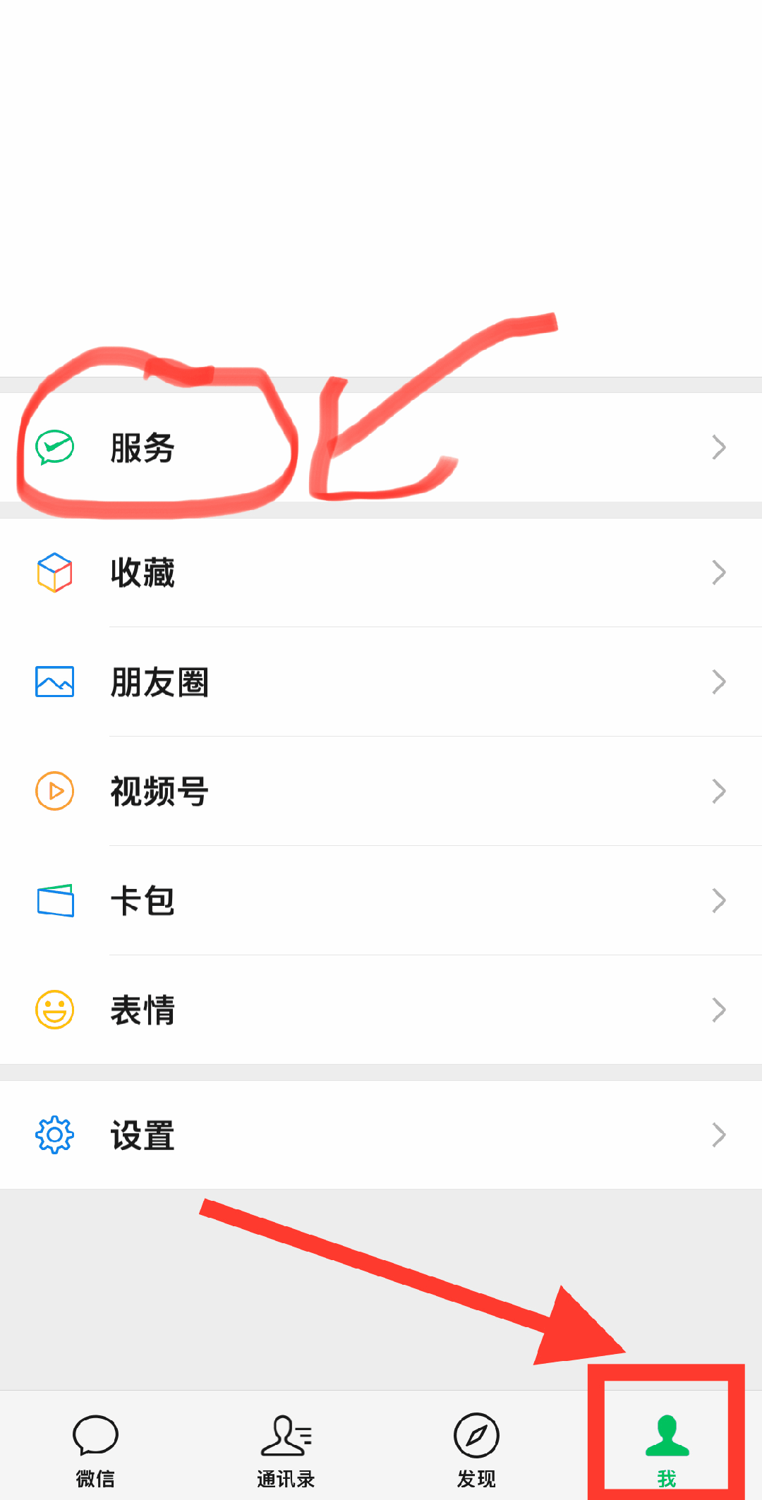 开封最新怎么把医保卡绑定微信卡包方法分析(最方便真实的开封如何把医保卡添加到微信卡包方法)