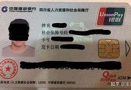 开封最新社保卡套现最简单方法方法分析(最方便真实的开封社保的个人余额能提取吗方法)