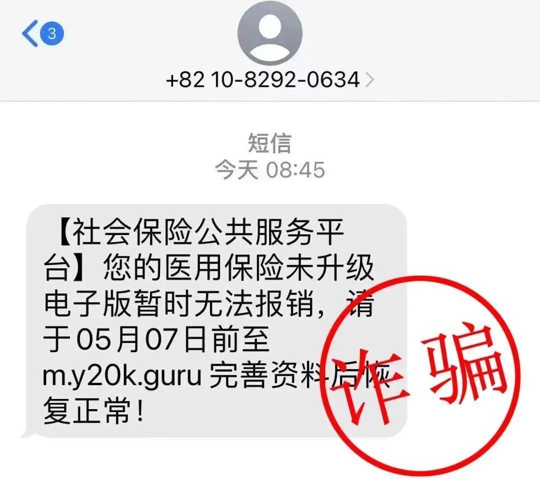 开封最新医保卡绑定银行卡后怎么转账方法分析(最方便真实的开封医保卡绑定银行卡后怎么转账到银行卡方法)
