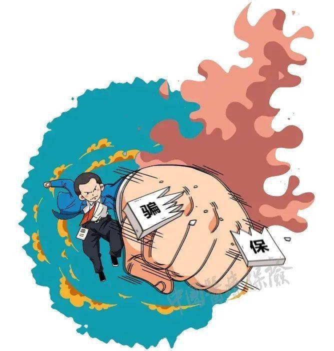 开封最新医保套现是什么意思方法分析(最方便真实的开封医保套现是什么意思嶶新qw413612兑现钱来方法)