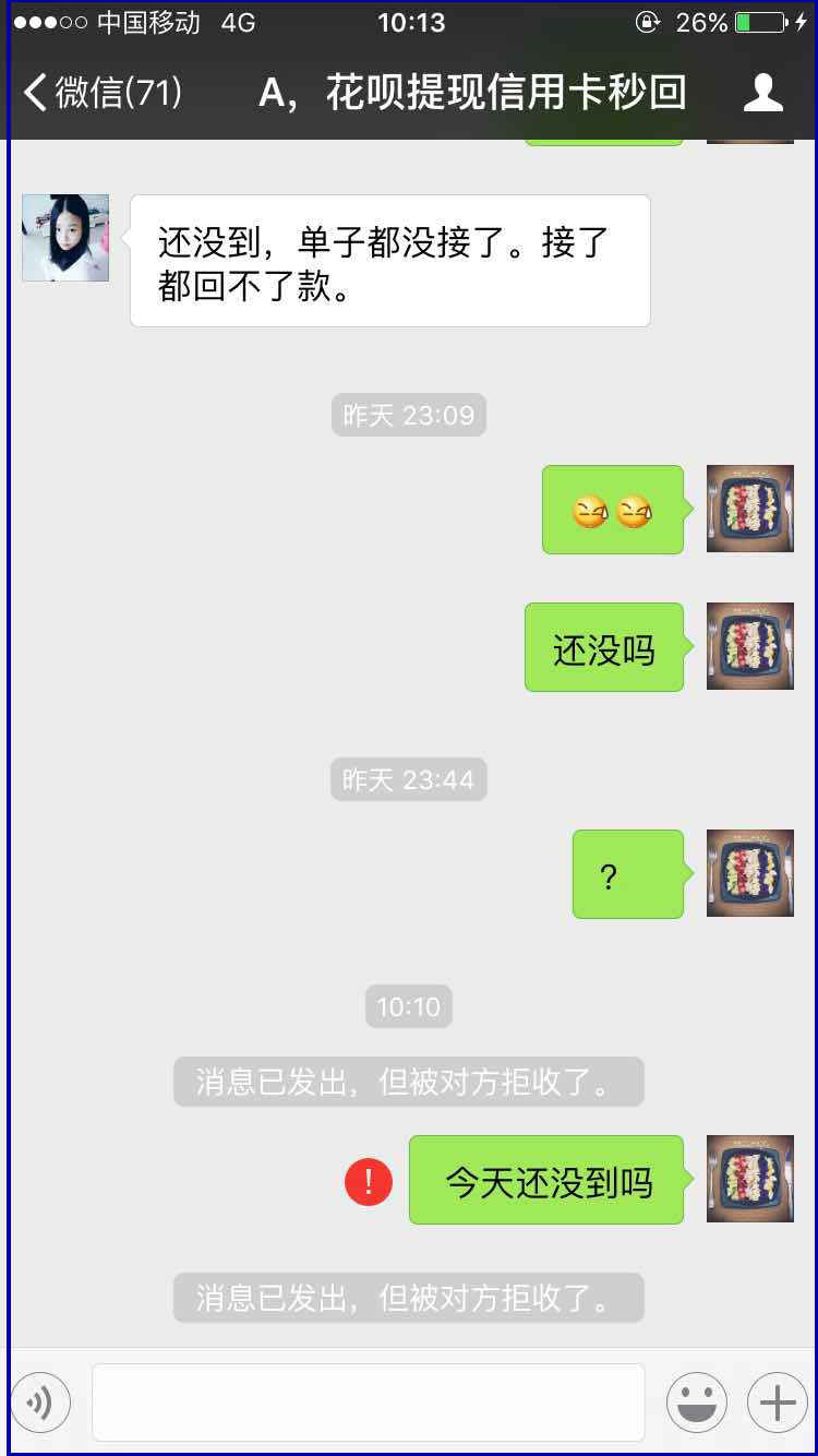 开封最新医保套现最简单方法方法分析(最方便真实的开封医保套现最简单方法有哪些方法)