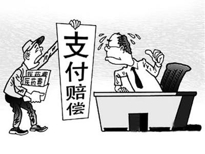开封最新我医保套现了6000元怎么办方法分析(最方便真实的开封医保套现会怎么样方法)