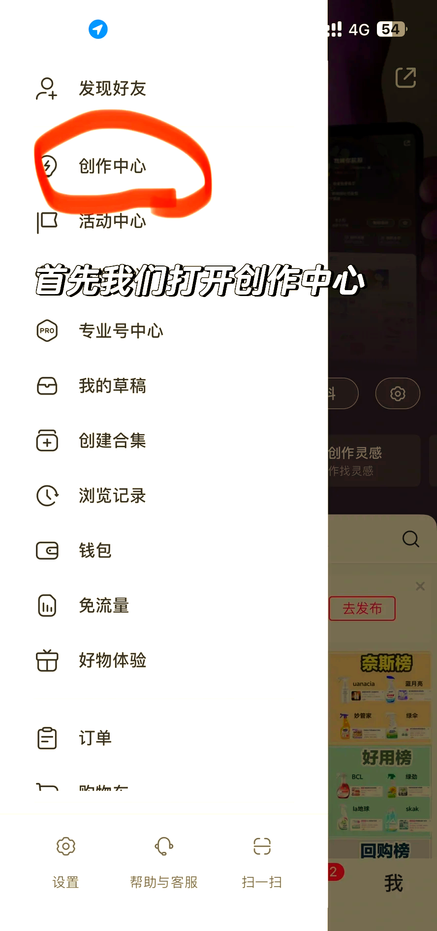 开封最新头条怎么绑定银行卡提现方法分析(最方便真实的开封头条怎么绑定银行卡提现到微信方法)