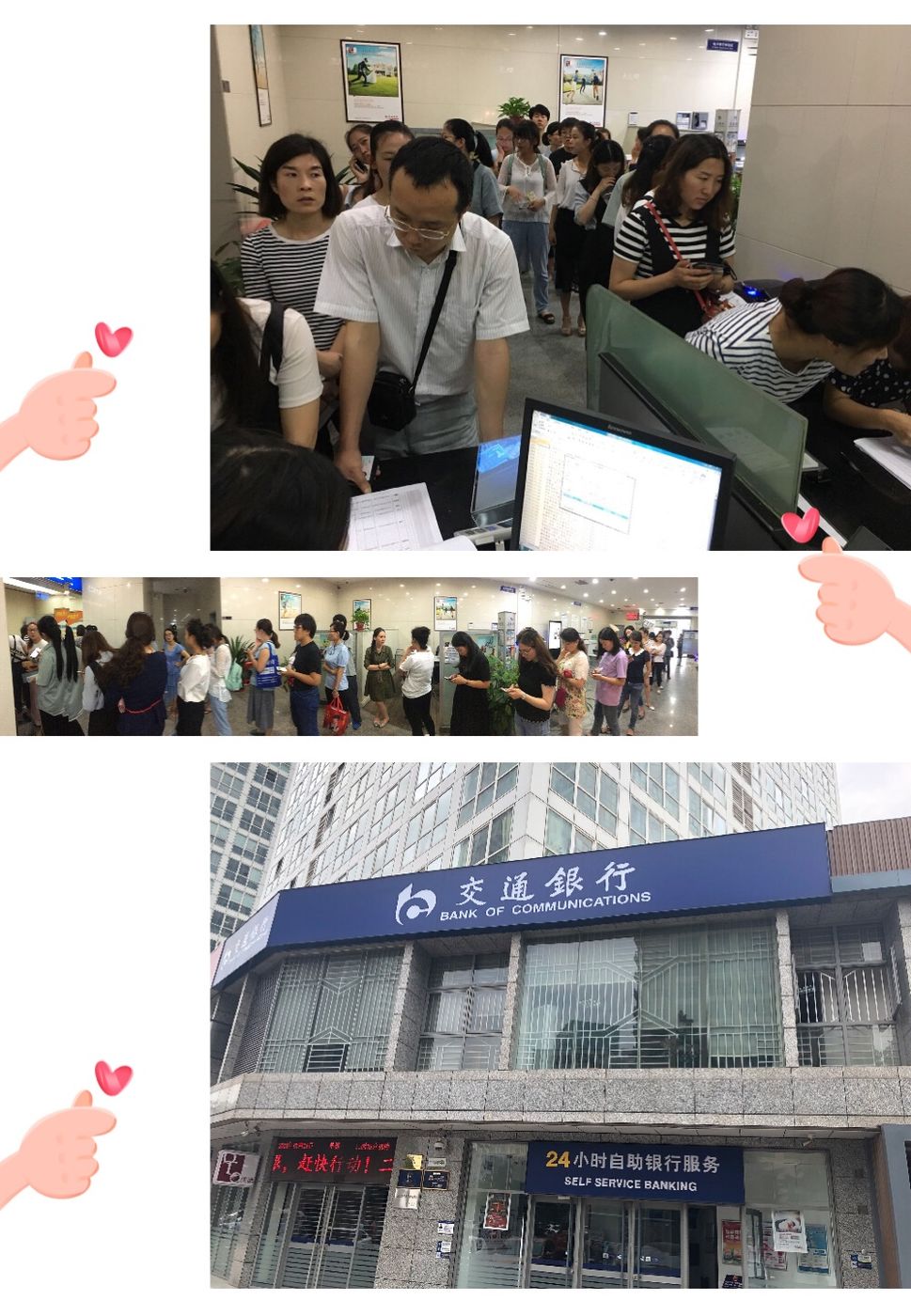 开封最新24小时套医保卡联系方式方法分析(最方便真实的开封医保换现金秒到账微信方法)
