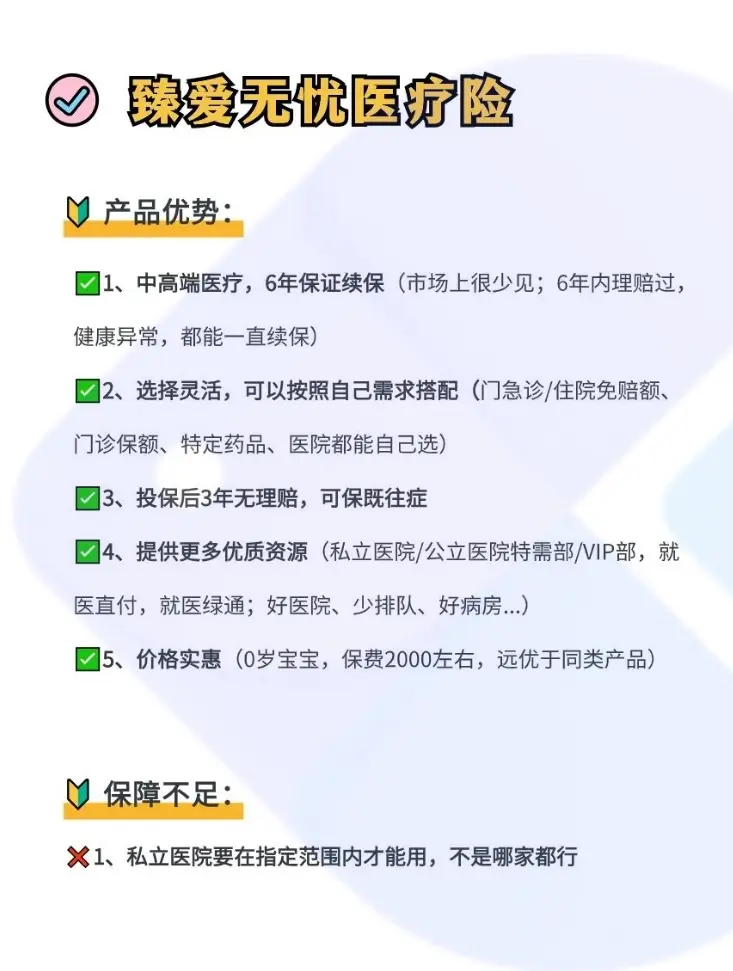 开封最新小额医保300以内提取方法分析(最方便真实的开封急用钱如何提取医保卡里的钱方法)