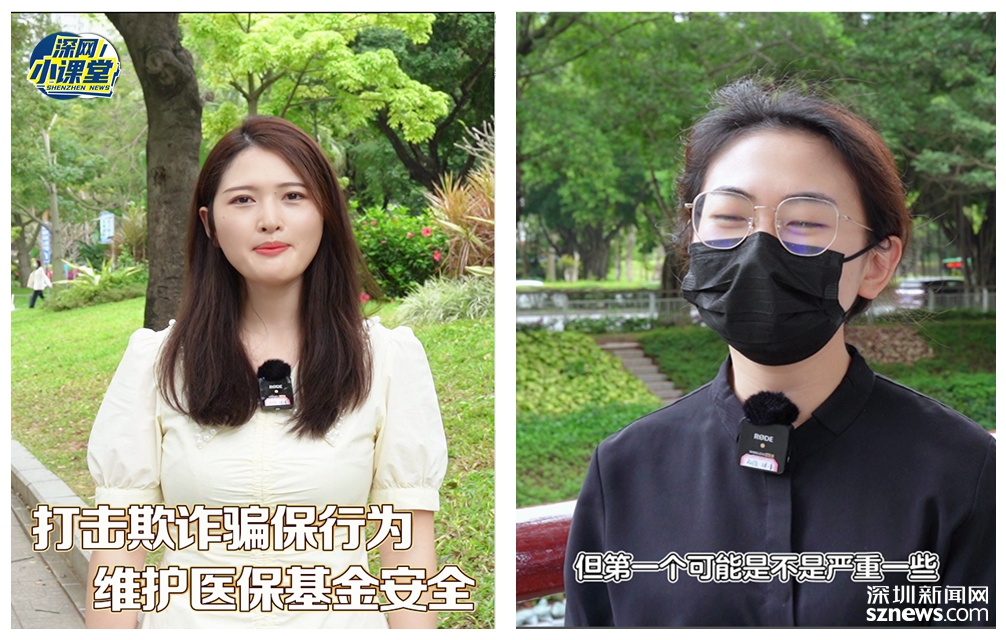 开封最新医保套现对个人有影响吗方法分析(最方便真实的开封医保套现对个人有影响吗怎么办方法)