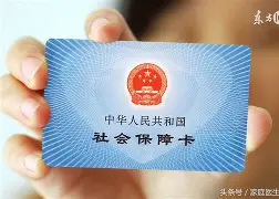开封最新医保账户怎么绑定银行卡方法分析(最方便真实的开封医保账户绑定银行卡解绑后里面的钱会在哪方法)
