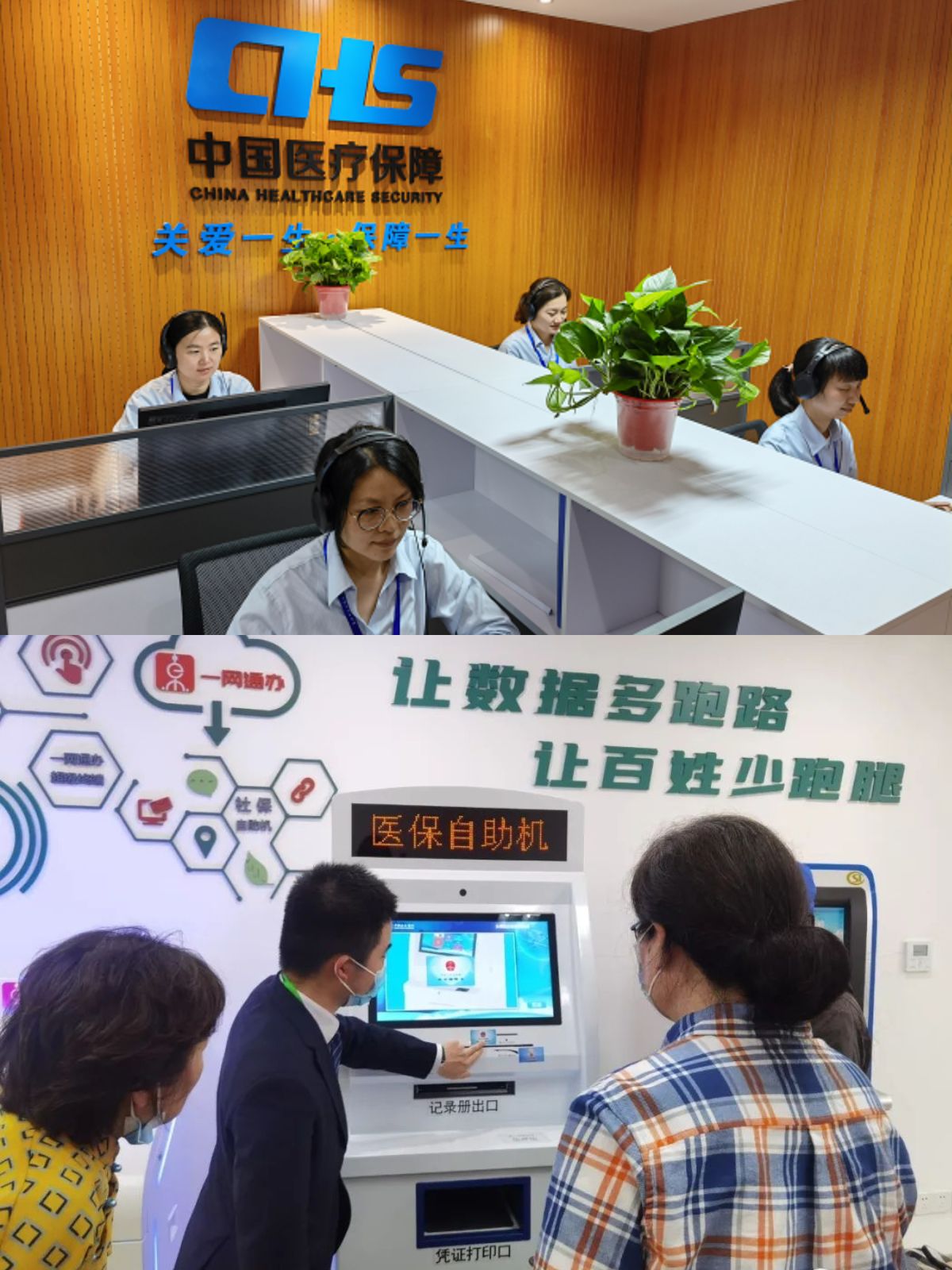 开封最新医保卡取钱步骤图片方法分析(最方便真实的开封医保卡取现金去哪里取方法)