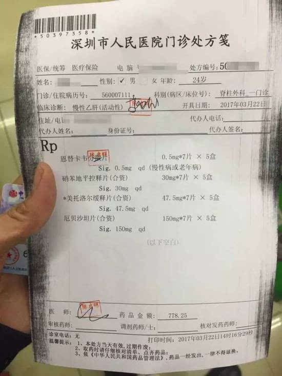 开封最新医保小额度套现联系方式方法分析(最方便真实的开封医保小额度套现联系方式池州方法)