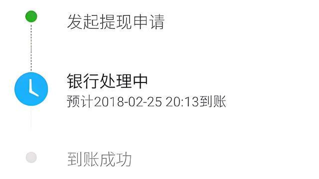 开封最新医保卡怎么在微信提现方法分析(最方便真实的开封医保卡怎么在微信提现唯欣qw413612助君取出方法)