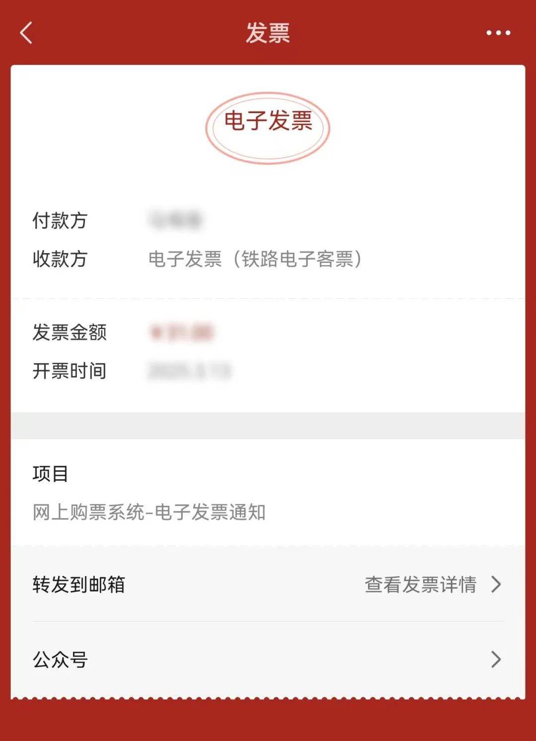 开封最新医保卡怎么添加微信卡包方法分析(最方便真实的开封医保卡怎么添加微信卡包里方法)