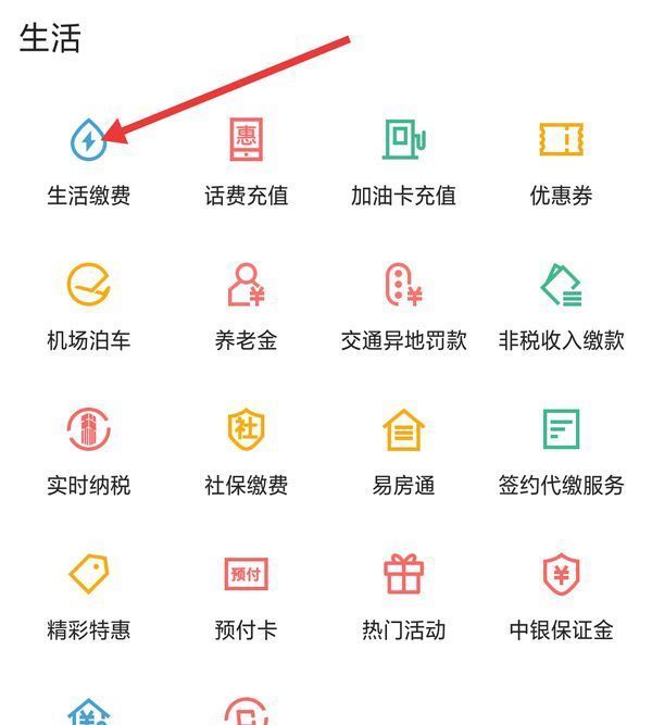 开封最新医保卡怎么添加微信卡包方法分析(最方便真实的开封医保卡怎么添加微信卡包里方法)