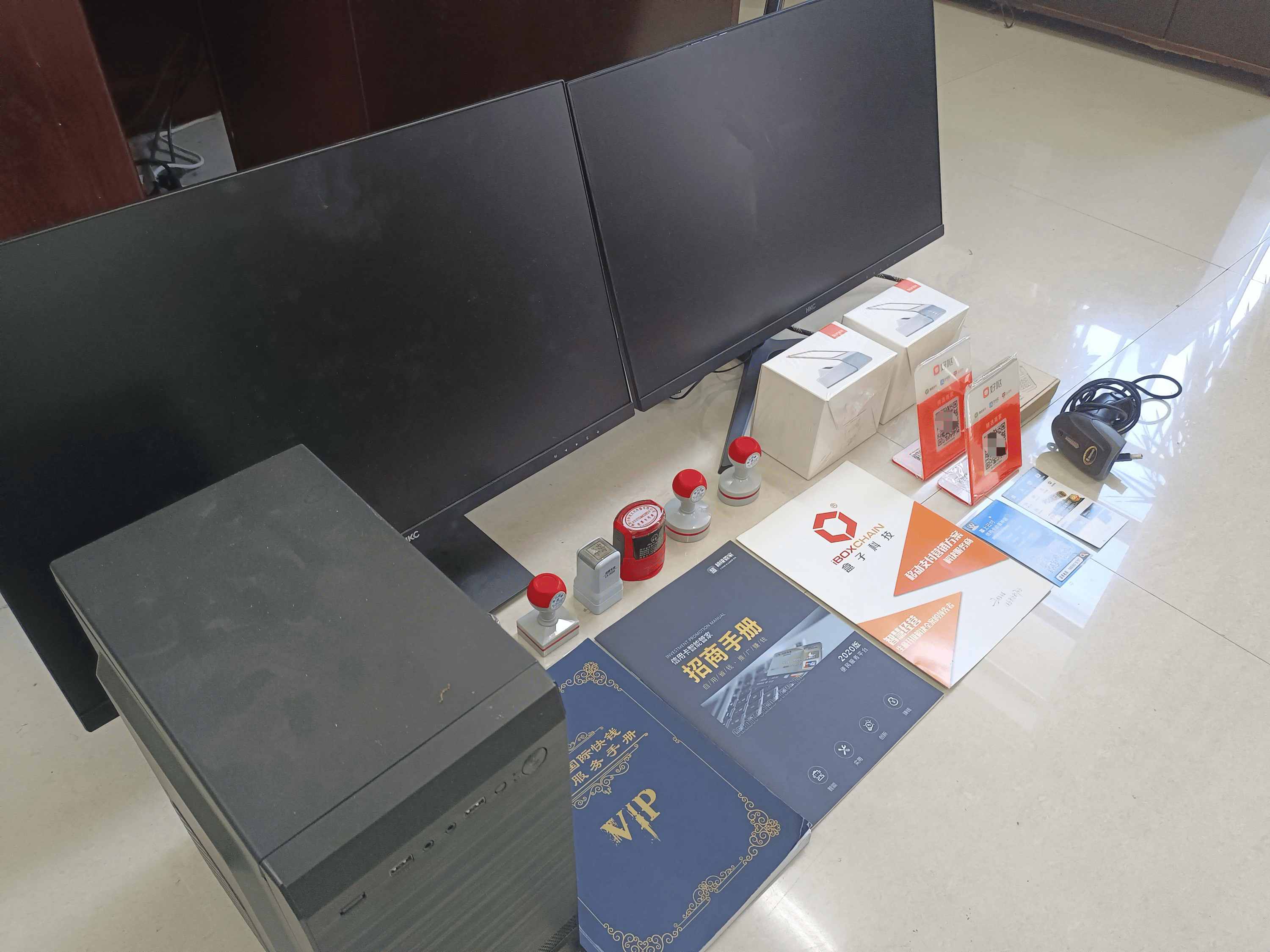 开封最新医保套现的app方法分析(最方便真实的开封医保套现的中介需要付刑事责任吗方法)
